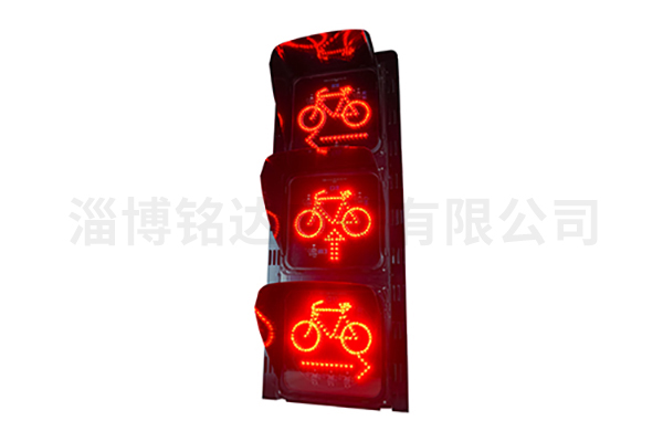 Bicycle plus arrow signal light